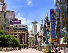 Nanjing Road, Shanghai Shanghai